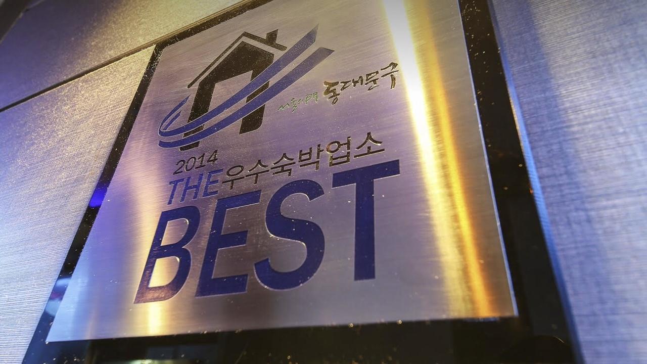 Motel Renaissance Seoul