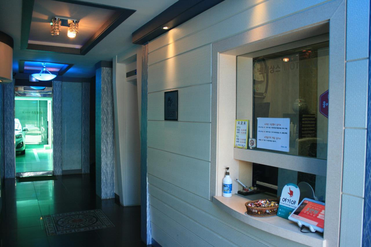 Renaissance Motel 2*